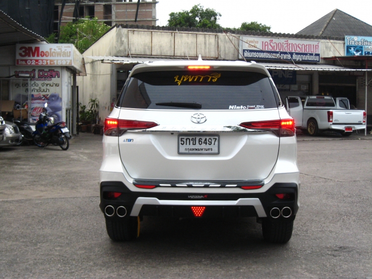 ชุดแต่ง ชุดแต่ง Fortuner 2015-2020 กันรอยกันชนท้าย