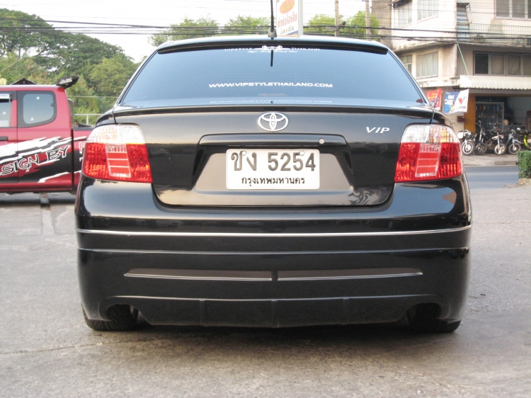 ชุดแต่ง ชุดแต่ง Vios 2003-2005 ทรง Mini Vip